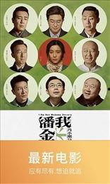 免费嗳嗳视频,揭秘热门娱乐内容背后的精彩瞬间