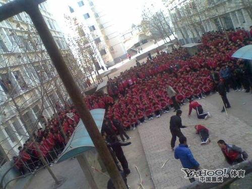 武校挨打视频,挨打视频揭露残酷训练内幕