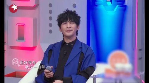 汪苏泷唱歌视频,音乐盛宴中的视听盛宴